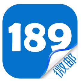 邮箱功能特色 - 中国电信 189邮箱