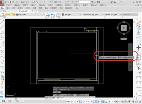 CAD2014如何填充图案 - 软件自学网