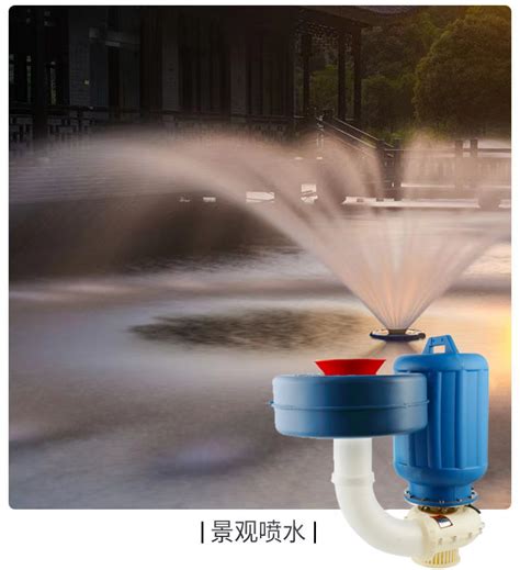 12V18V太阳能板小水泵24V无刷抽水机直流热水耐高温4分口户外鱼池-淘宝网