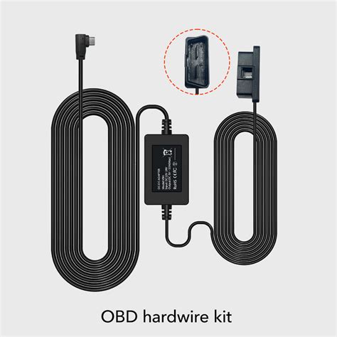 Dash Cam Setup 的图像结果