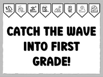 CATCH THE WAVE INTO FIRST GRADE! Wave Bulletin Board Kit, Ready to ...
