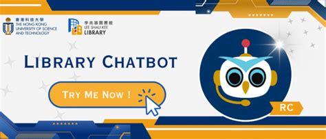 Library Chatbot 的图像结果