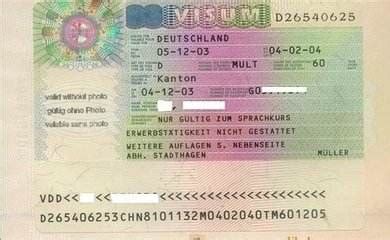 德国签证-德国员工签证-德国工作签证-ICT签证-欧盟蓝卡-中德商桥