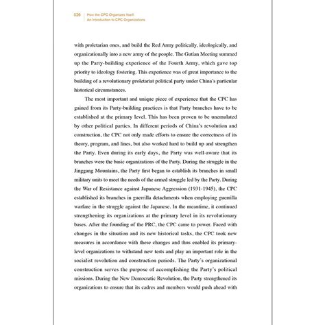 Image result for CPC Introduction