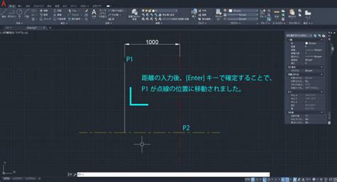 Image result for Text-Based Programming Inrobotivcs