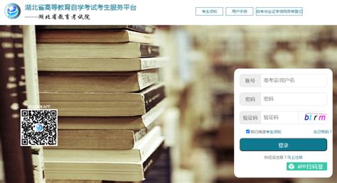 天津高考报名条件由单一“户籍”调整为“户籍+学籍”-新华网