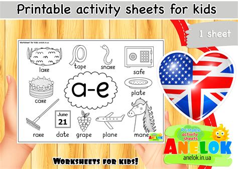 Worksheet Phonics a-e - Всеукраїнський портал Anelok Ігри для друку ...