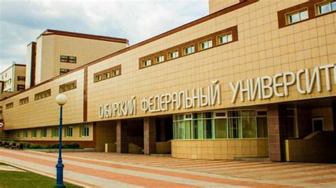 Как снизить стоимость обучения в СФУ | ИКИТ СФУ