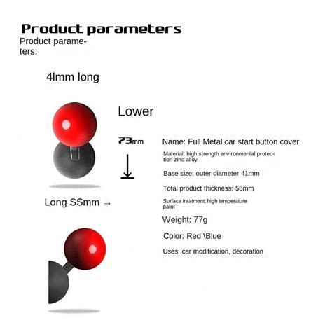 New Car One Button Start Button Joystick Car Engine Start Stop Button ...