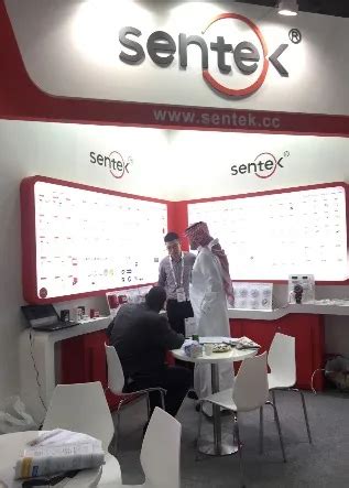 Company Overview - Ningbo Sentek Electronics Co., Ltd.