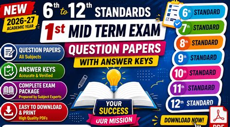 6th, 7th, 8th, 9th, 10th, 11th, 12th Standards - 1st Mid Term Exam ...