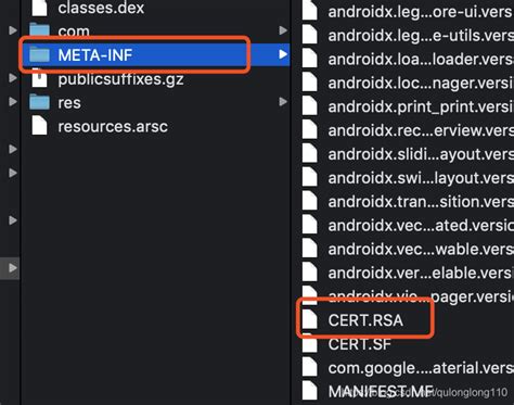 android apk签名工具_应用签名使用更新（Android8.0+）-CSDN博客