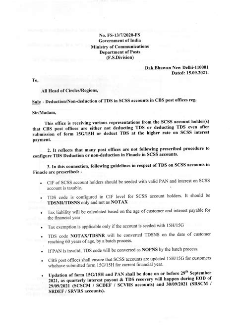 Deduction/Non Deduction of TDS in SCSS accounts in CBS Post Offices ...