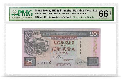 Image result for Fancy Serial Numbers Bank Note Checker