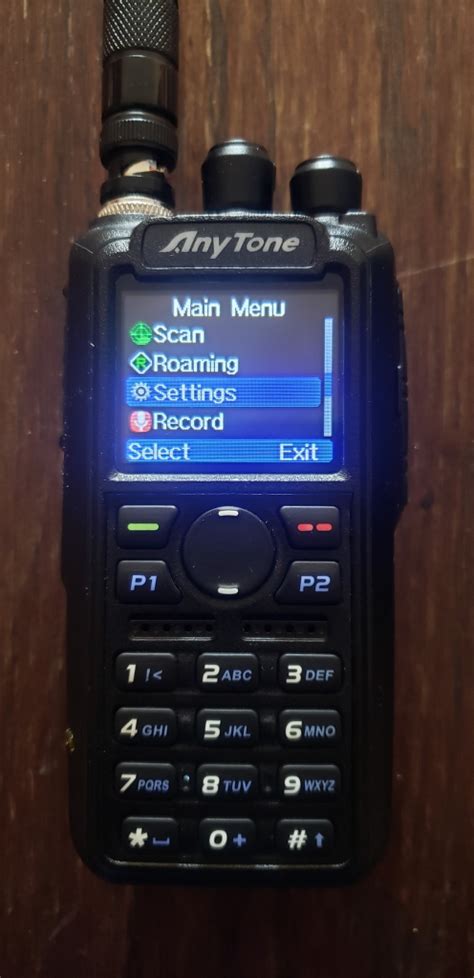 Anytone 578 Setup 的图像结果