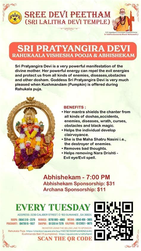 Every Tuesday Rahulaala Vishesha Pooja & Abhishekam, 3230 Caliber St ...