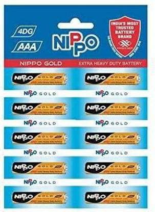 Nippo AAA GOLD EXTRA HEAVY DUTY BATTERY PACK OF 20 Battery - Nippo ...