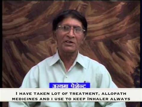 Asthma Support Kit – Jain's Cow Urine Therapy