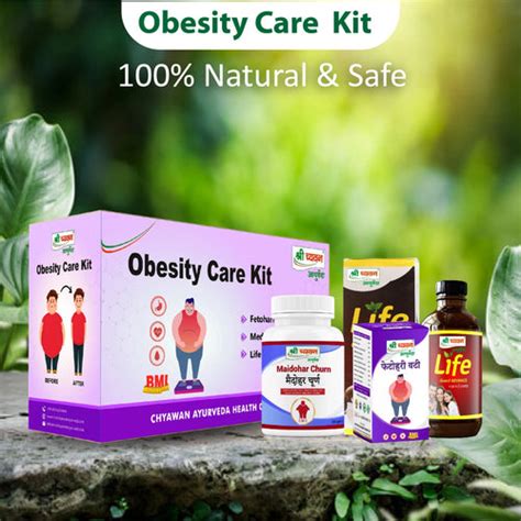 Ayurvedic Medicine for weight loss - Obesity Care Kit