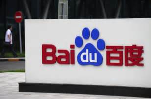 Baidu Seeks to Collaborate with Indian Institutes on Artificial ...