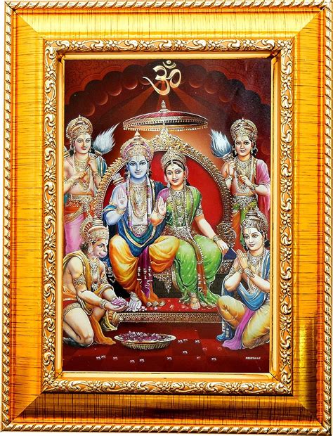 NUOSHOPPING JAI Shree Ram/Sita-RAM/JAI SIYA RAM/SITA RAM/Jai Shree Ram ...