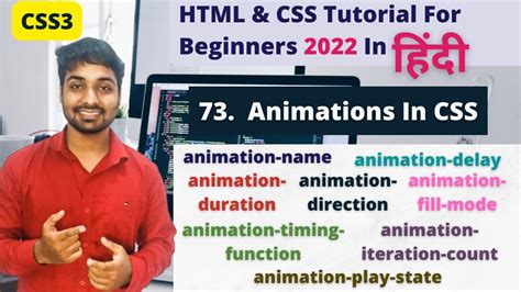 CSS Video Tutorial in Hindi for Beginers 的图像结果