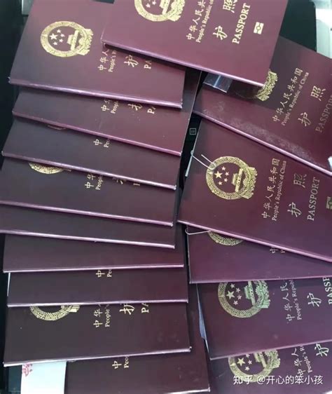 2022年护照办理流程 - 知乎