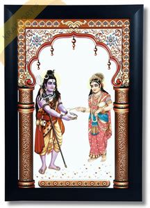 KRAFTORY369 Annapurna Maa Shiv Parwati, Ceramic Tiles, With Photo Frame ...
