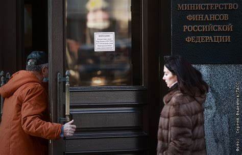 Минфин прогнозирует дефицит бюджета России в 2025 году на уровне 2% от ВВП