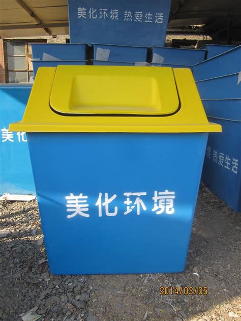 产品展示-玻璃钢垃圾桶-北京汇宏源翔塑料制品经销中心