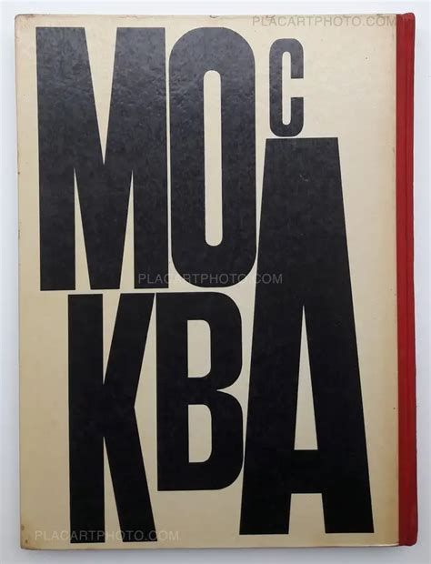 William Klein, Moscow, Zokeisha, 1964 | Le Plac'Art Photo