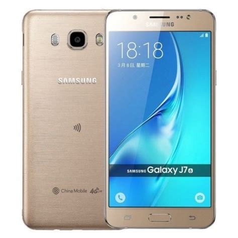 Samsung Galaxy J7 2016 price, specs