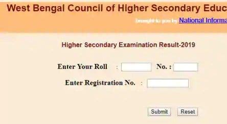 Check West Bengal 12th Result 2025-26 @wbresults.nic.in - VSI