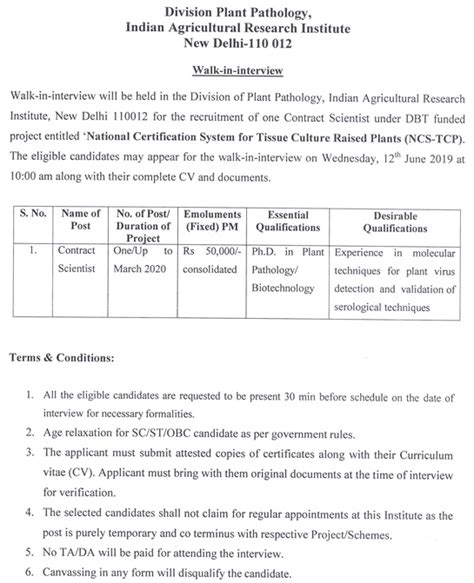 IARI Plant Pathology/Biotech Scientist Job Opening | Rs. 50,000 per month