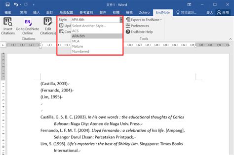 How to Use EndNote Cite as You Write 的图像结果