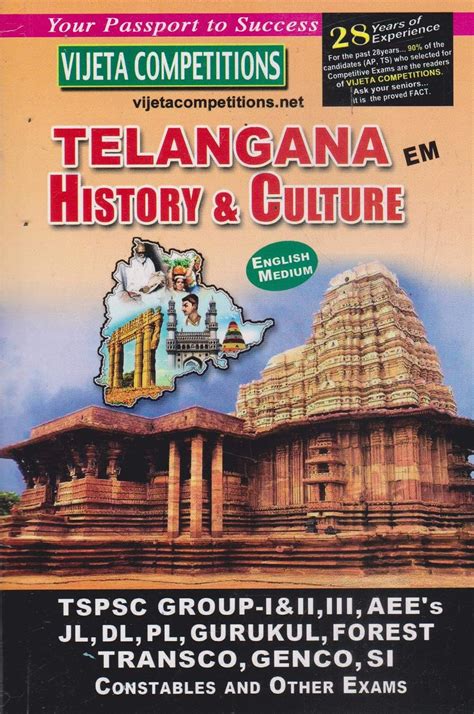 Telangana History & Culture : Amazon.in: Books