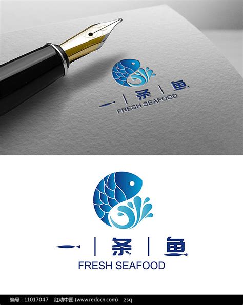 蓝色鱼水产海鲜logo图片下载_红动中国