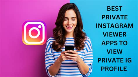 Private IG Viewer 的图像结果