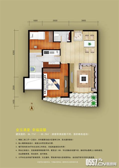 15×10.4二层农村别墅，这个布局我给99分，还有一分……_农村房屋设计图_图纸之家