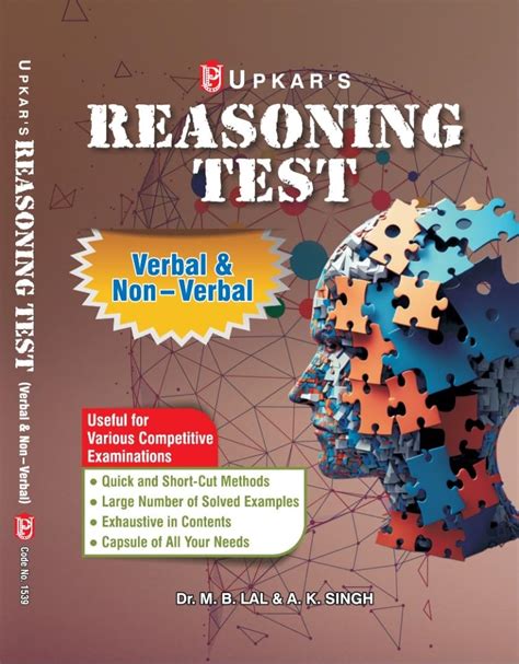 Buy Upkar Reasoning Test Verbal & Non-Verbal Book Online at Low Prices ...