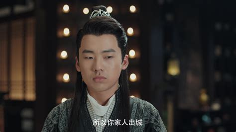 My Heroic Husband - Episode 29 | Rakuten Viki