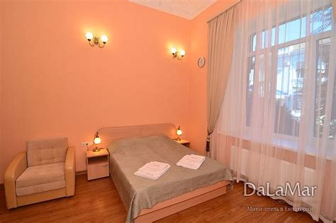 DALAMAR (Yevpatoriya) - Hotel Reviews & Photos - Tripadvisor