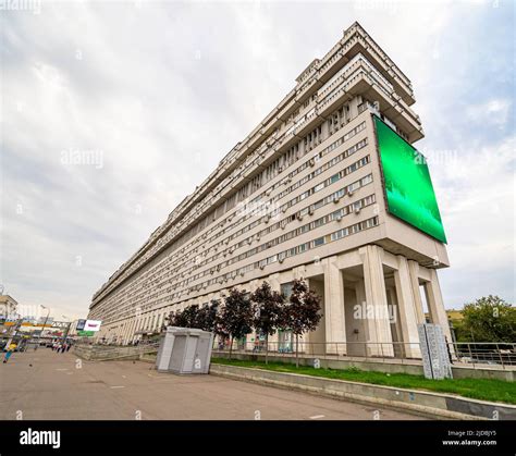 Soviet brutalist architecture hi-res stock photography and images - Alamy