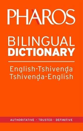 Buy Pharos English-Tshivenda/Tshivenda-English Bilingual Dictionary ...