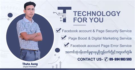 Https M.Facebook.com Home.php Refid 7 的图像结果