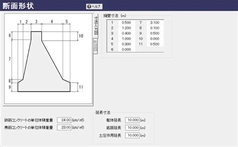 Image result for Filter Dynamic Array Function