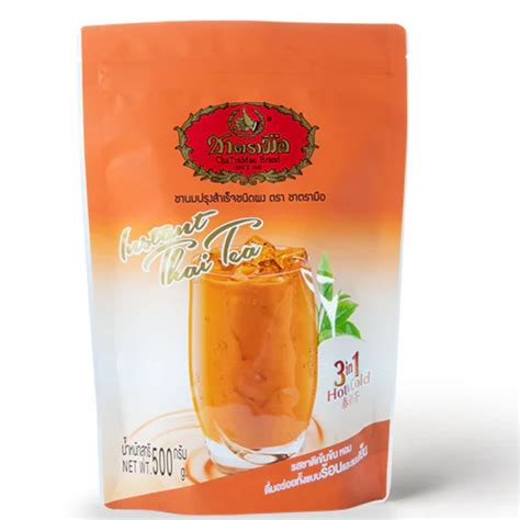 INSTANT THAI TEA 500g THAI TEA MIX – JITCO