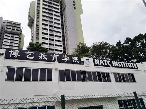 Building Signage Name Example 的图像结果