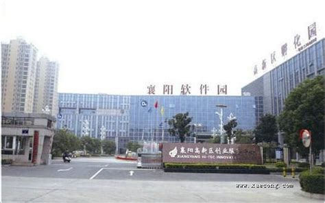 襄阳市东禾电子科技有限公司