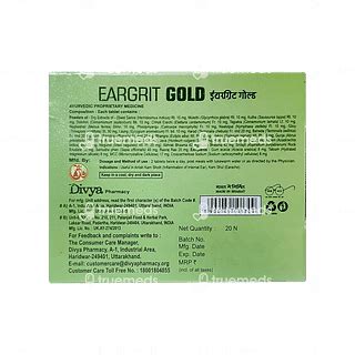 Patanjali Divya Eargrit Gold Tablet 20 - Uses, Side Effects, Dosage ...